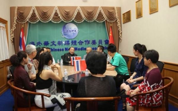 群英荟萃聚曼谷,忠义洪门代代传! 群英荟萃聚曼谷,忠义洪门代代传!