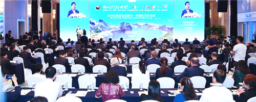 史上最强外国驻华使团走进吉林 看变化促合作
