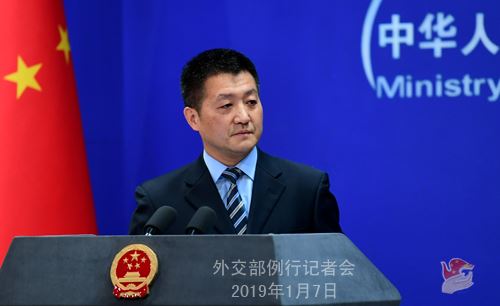 中国外交部发言人陆慷1月7日主持例行记者会。