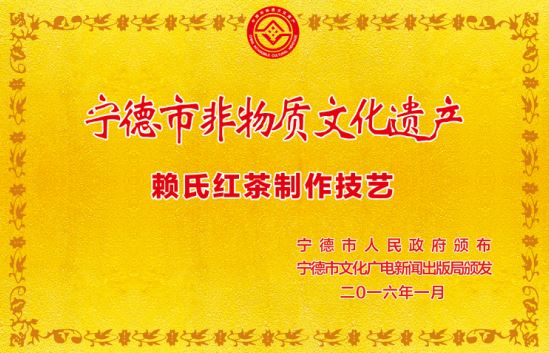 茶杯口上的雅歌