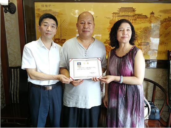 浙江书画名家沈明权、吴家真_被北京国博文物鉴定中心聘为鉴定专家 浙江书画名家沈明权、吴家真_被北京国博文物鉴定中心聘为鉴定专家