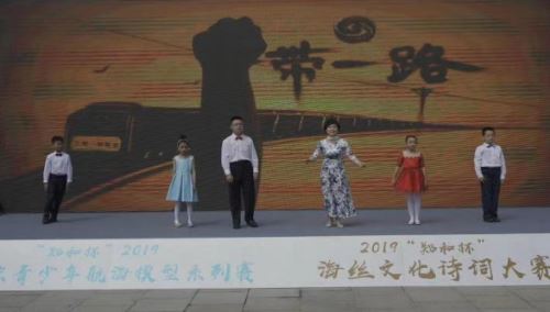 711航海日_郑和下西洋614周年纪念活动在南京牛首山举行 711航海日_郑和下西洋614周年纪念活动在南京牛首山举行