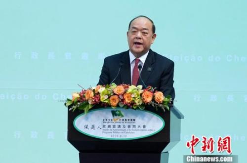 澳门特区第五任行政长官选举今举行 贺一诚为唯一候选人