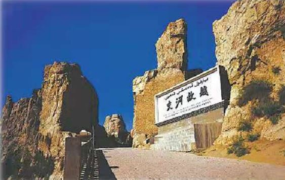 “畅游天山”乌昌吐石克文化旅游联合推介走进中国南京 “畅游天山”乌昌吐石克文化旅游联合推介走进中国南京