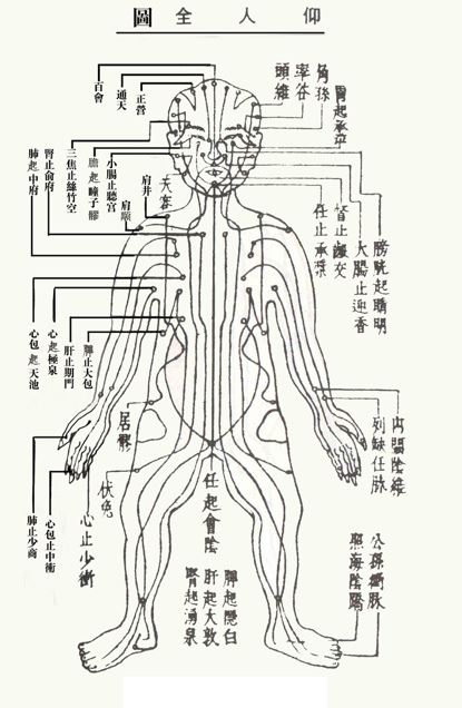 “摩登圣人”降世米兰 重庆独立设计师品牌SHUR RUITZ米兰时装周首秀 ...