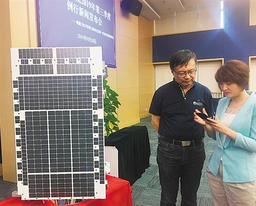 探测空间引力波，“太极一号”来了
