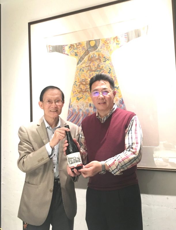 澳洲中国书画学院院长赴中国_在北京会见中国书画文化名人