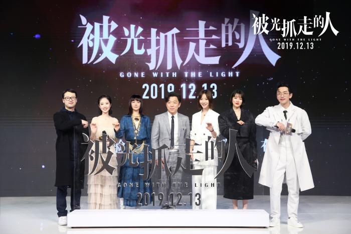 黄渤分享爱情观：很难真正看清自己身上的情感