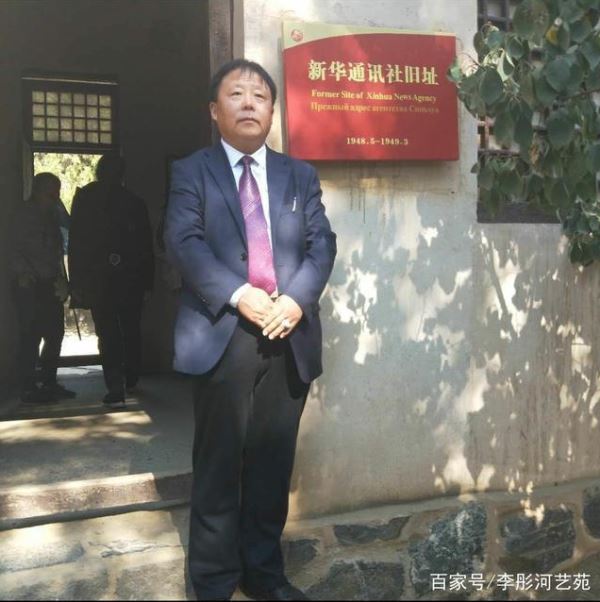 李彤河诗歌《赞援鄂白衣战士》《纪念碑》 李彤河诗歌《赞援鄂白衣战士》《纪念碑》