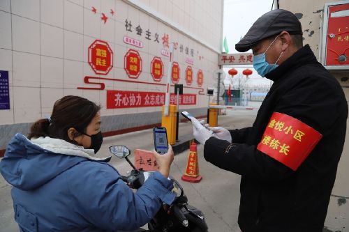 鄂前旗敖勒召其镇：疫情防控不松劲　经济发展加把劲