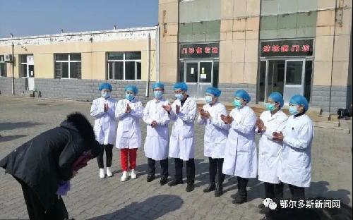 鄂尔多斯清零！确诊11例治愈11例！