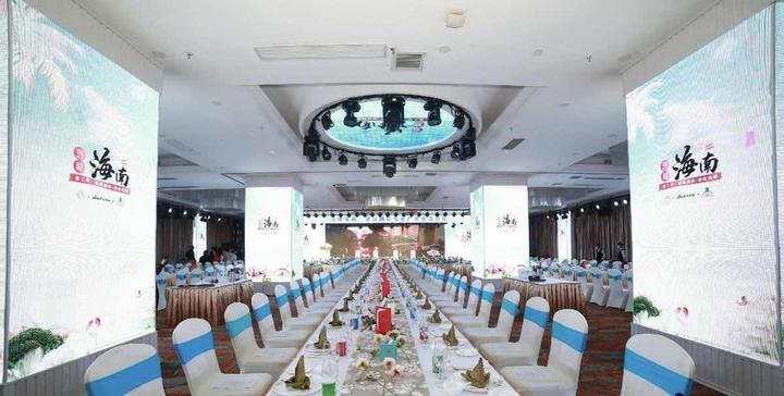 “寻味海南”第三季餐饮国际化推广活动正式启动