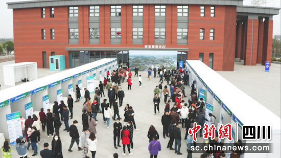 成都新都：举办春风入园区 益企促发展活动