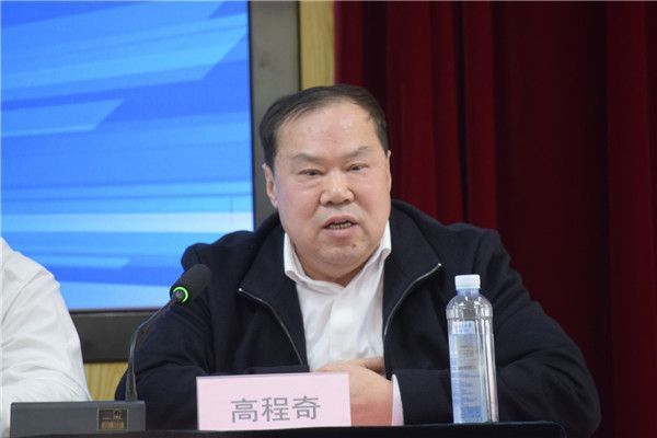 2023国际特色林草产品博览会暨国际茶业博览会将在广州举办
