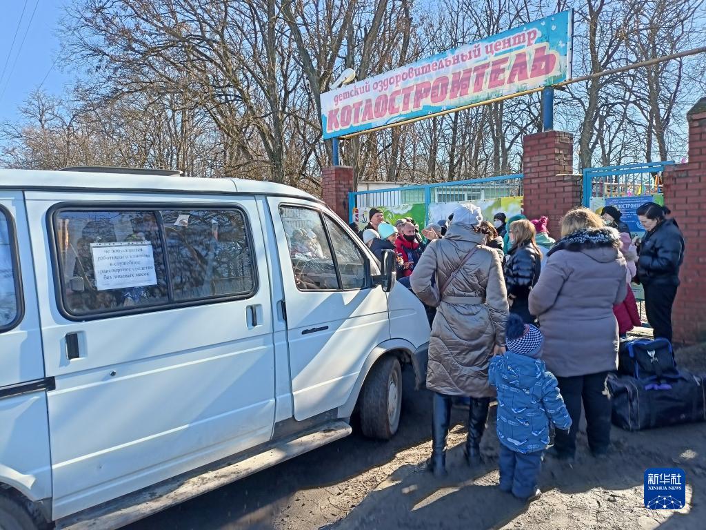 俄罗斯决定关闭俄乌之间20个边境口岸