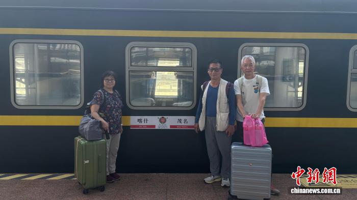 粤西开行首趟至喀什旅游专列