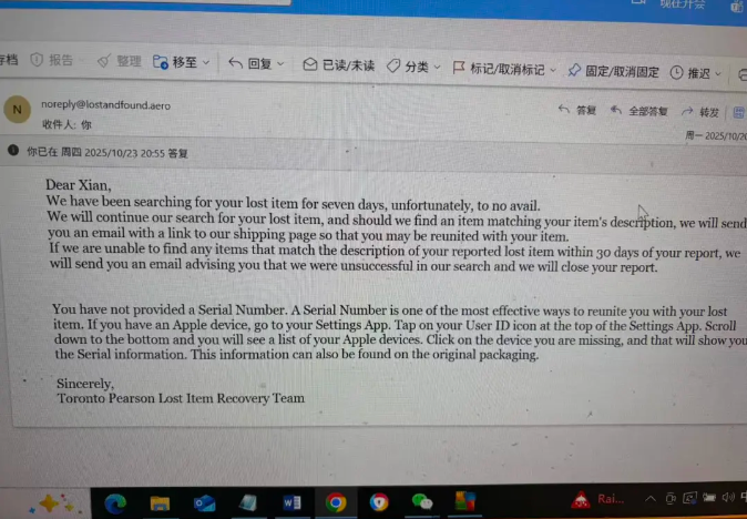 父母遗物“被丢失”的20天：多伦多皮尔逊机场，让我重新思考“信任”这件事