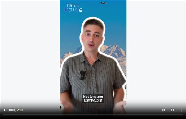 天山之声丨英国媒体人：开放的新疆拥有自信的未来