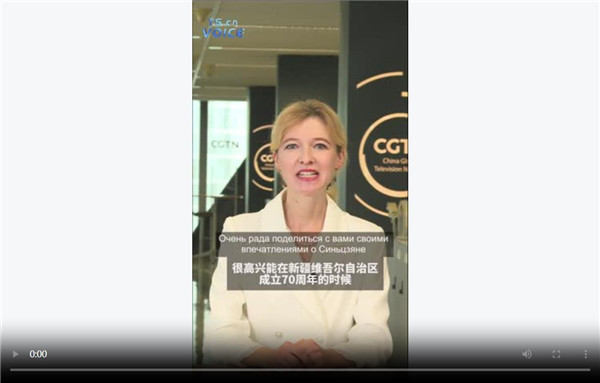 天山之声丨白俄罗斯评论员：新疆的高质量旅游服务值得全球游客体验