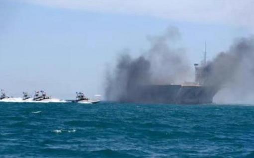 伊朗宣布暂时关闭霍尔木兹海峡部分区域