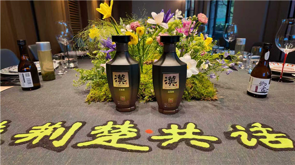 当汉江文脉邂逅洋河匠心：汉酒定义绵柔兼香新标准