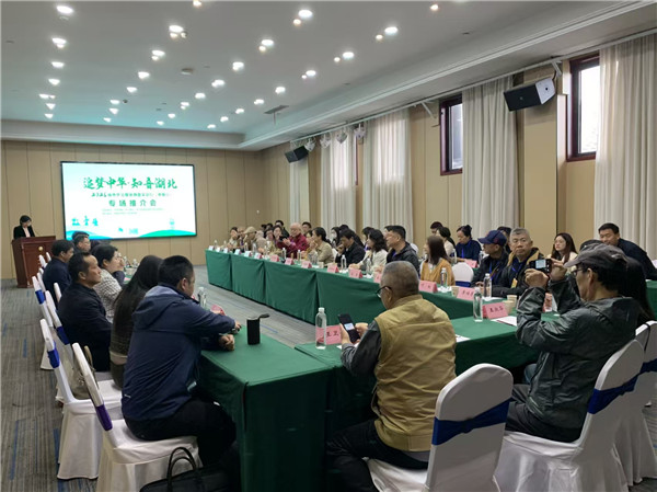 循足迹 访秦简 遇见甜蜜孝感 “追梦中华·知音湖北”2026海外华文媒体荆楚采访行走进孝感