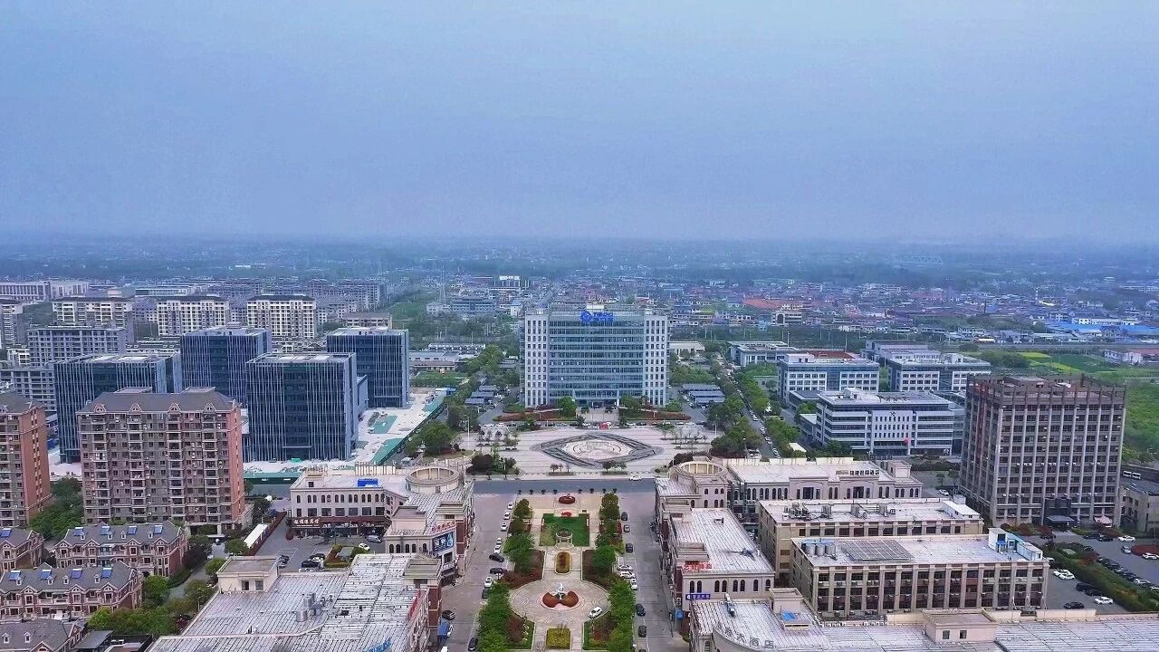 江苏如东：向海图强 以融合之笔绘就海滨宜居画卷